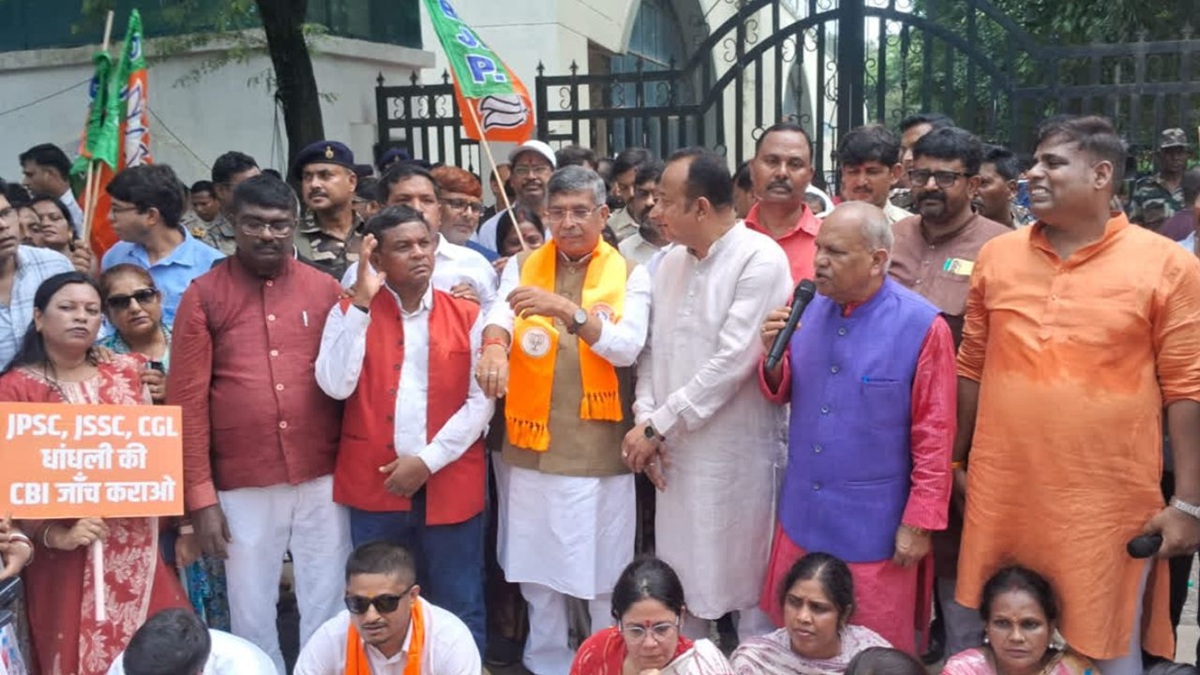 JPSC-JSSC परीक्षा विवाद पर BJP का हल्लाबोल