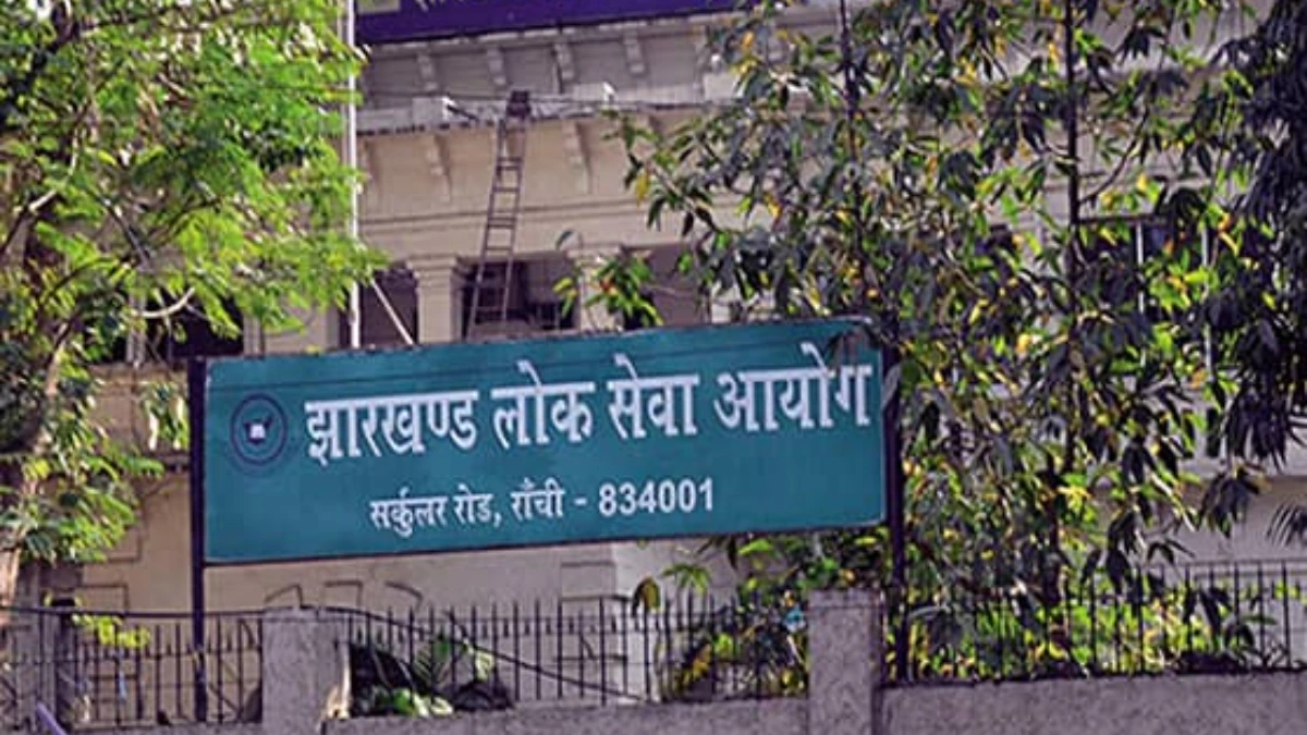 JPSC-JSSC परीक्षा गड़बड़ी मामले में CID जांच