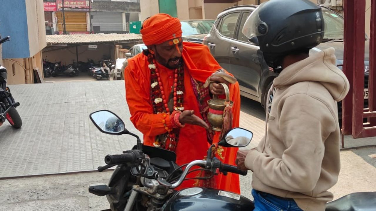 रांची में फर्जी बाबा गिरोह से सावधान!