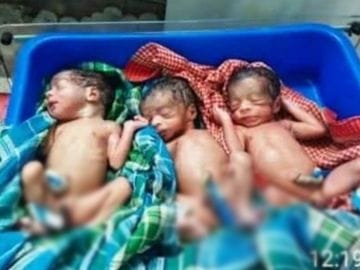 महिला ने एक साथ तीन बच्चों को दिया जन्म