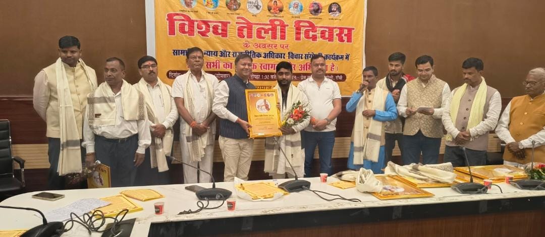 परिसीमन और राजनीतिक भागीदारी पर चर्चा