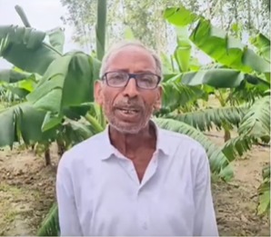 किसान श्री महेंद्र सिंह कुशवाहा, कैमूर