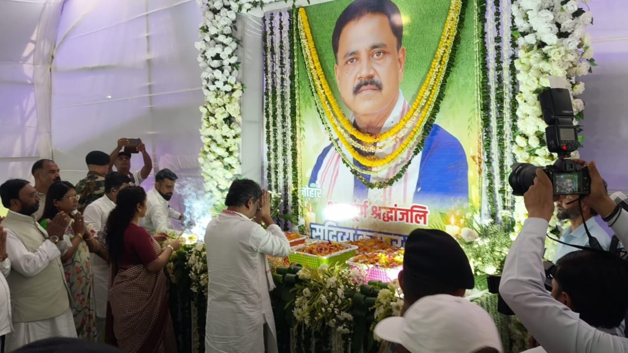 सुदिव्य कुमार सोनू
