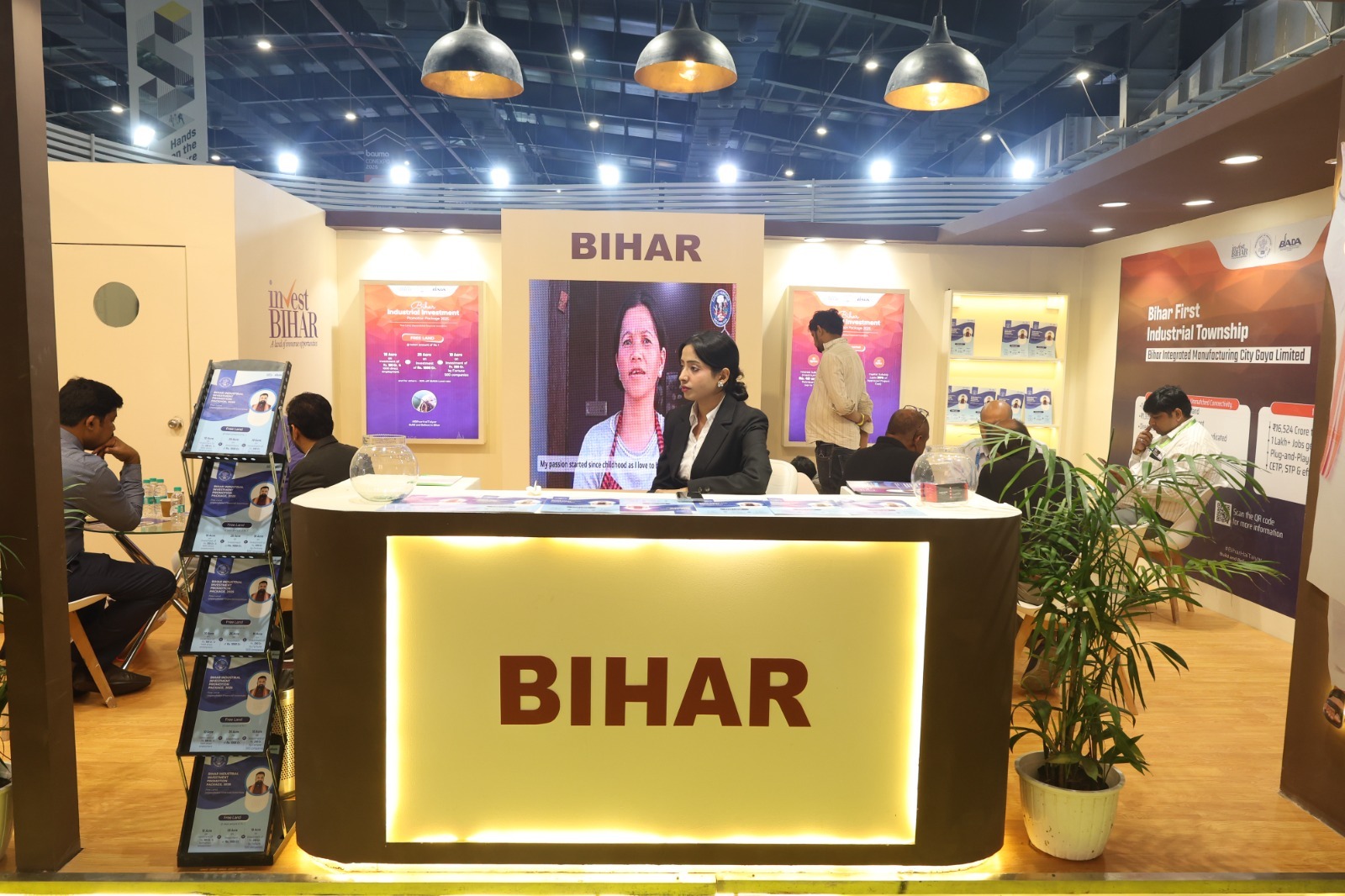 बिहार की औद्योगिक ताकत का ग्लोबल मंच पर प्रदर्शन