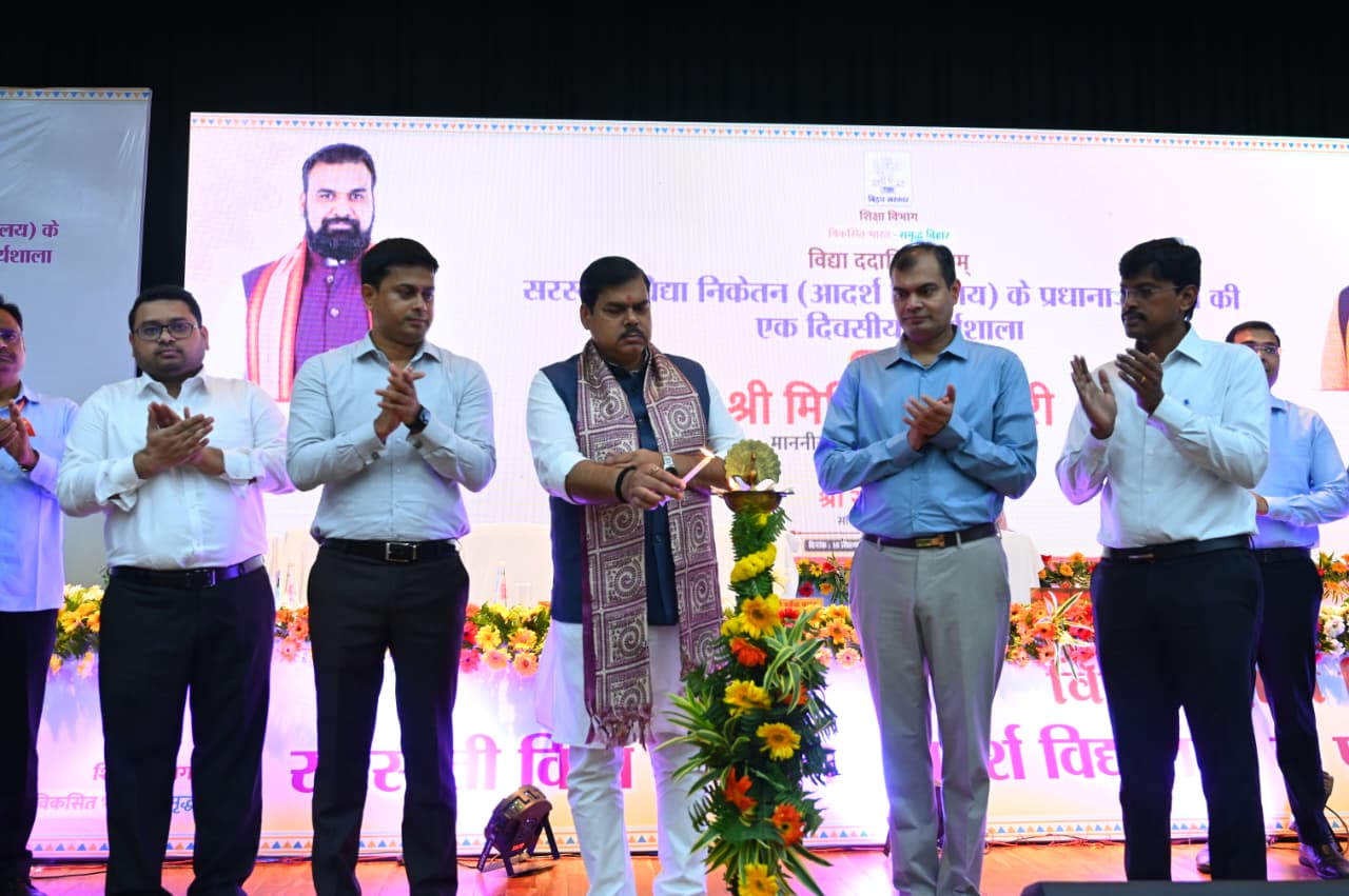 700 सरस्वती विद्या निकेतनों के प्रधानाध्यापकों को शिक्षा मंत्री की दो टूक