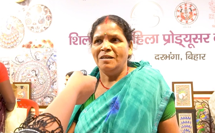 मधुबनी जिला की पूनम दीदी