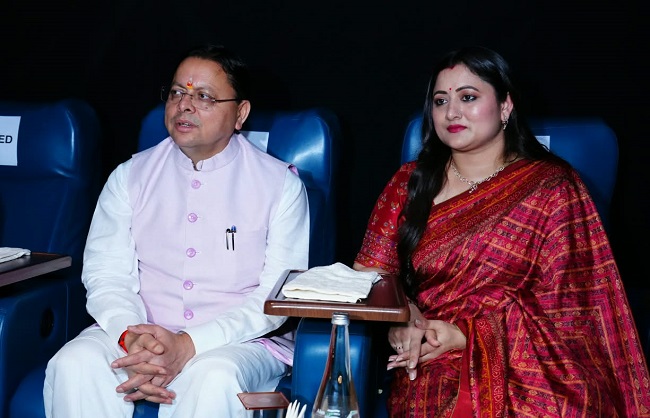 उत्तराखंड में टैक्स फ्री होगी ‘हनुमान अंश’, सीएम धामी ने किया ऐलान उत्तराखंड में टैक्स फ्री होगी ‘हनुमान अंश’, सीएम धामी ने किया ऐलान