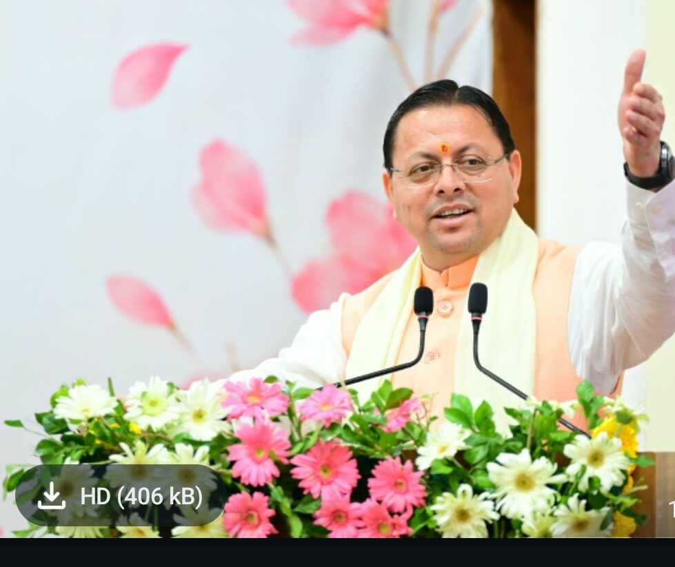 मुख्यमंत्री धामी बोले- प्रतिभाओं को प्रोत्साहन और शिक्षा को बढ़ावा देना जरूरी