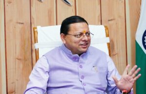 कुंभ 2027: अतिरिक्त गेहूं-चावल आवंटन पर मुख्यमंत्री धामी ने जताया आभार
