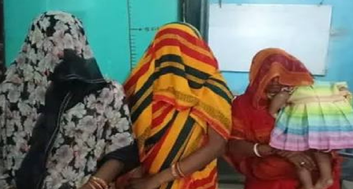 समस्तीपुर की 3 महिलाएं गिरफ्तार
