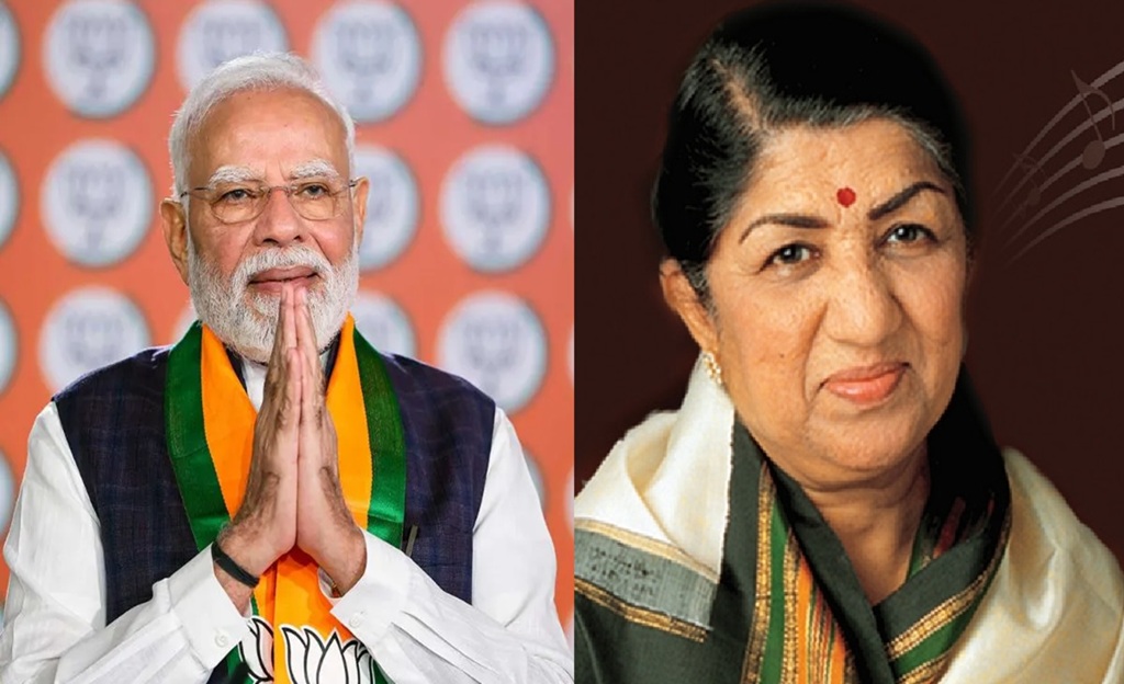 लता मंगेशकर की बर्थ एनिवर्सरी