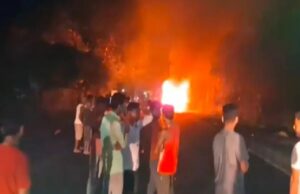 Bihar Bus Fire