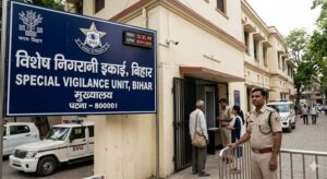 बिहार में इंजीनियर के ठिकानों पर SVU का शिकंजा