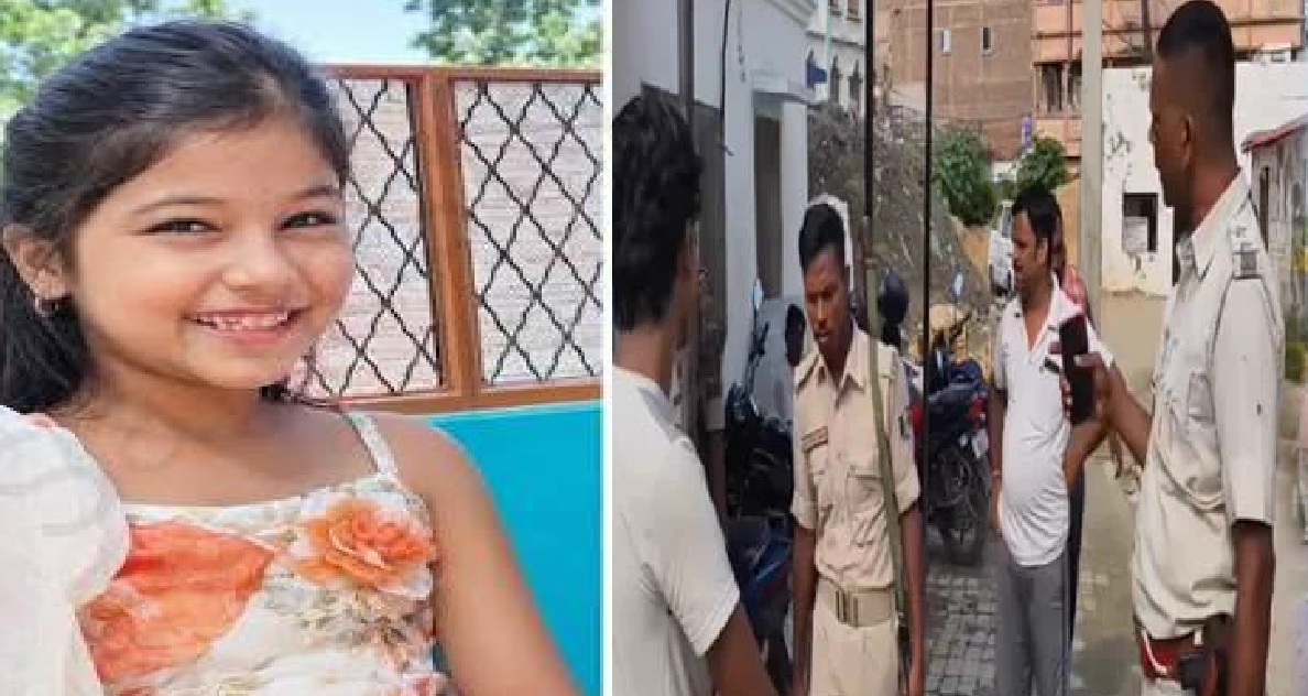परिजनों में मचा कोहराम