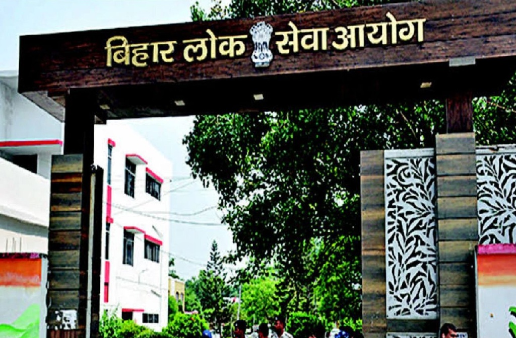 bpsc