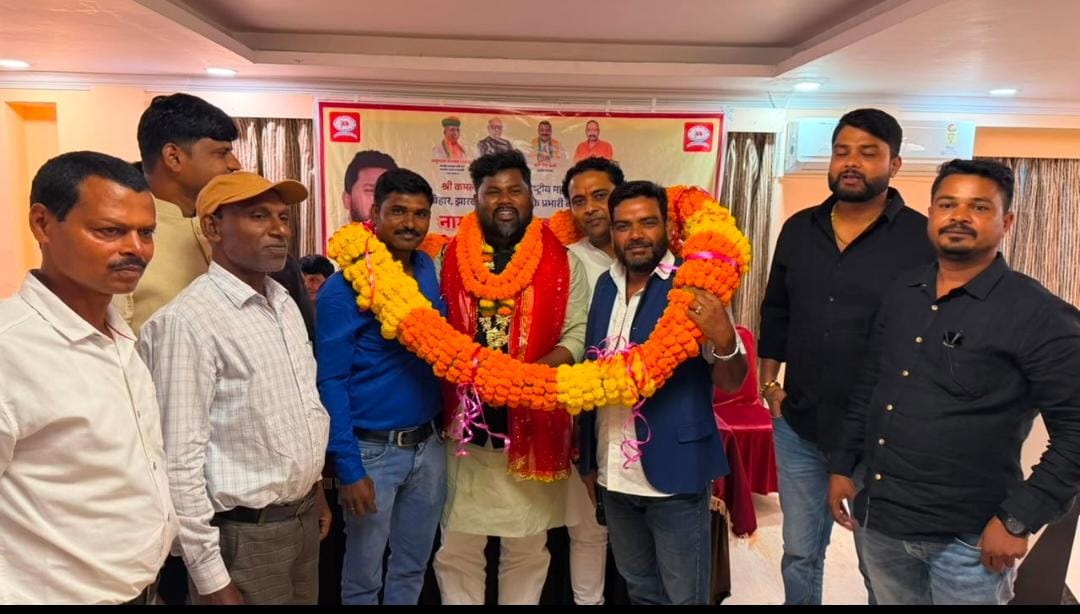 कमलेश राम के सम्मान में जुटा सफाई मजदूर संघ, संगठन विस्तार का लिया संकल्प