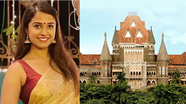 दिशा सालियान मौत मामले की CBI जांच होगी, बॉम्बे हाईकोर्ट का बड़ा आदेश