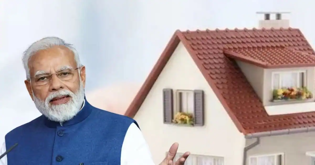 PM आवास योजना में गड़बड़ी