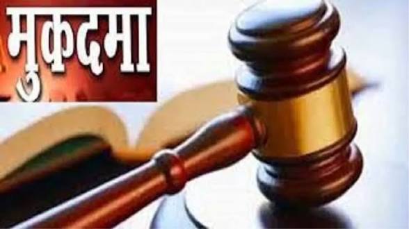 दहेज के लिए महिला की हत्या का आरोप, छत से धक्का देने का दावा दहेज के लिए महिला की हत्या का आरोप, छत से धक्का देने का दावा