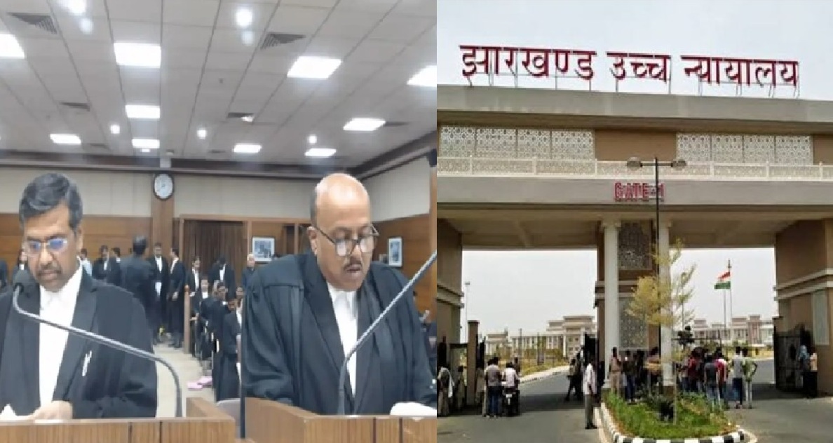 JPSC-JSSC भर्ती रद्दीकरण पर हाईकोर्ट सख्त