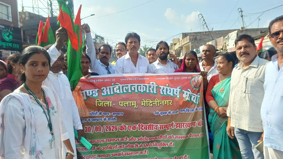 आंदोलनकारियों ने रेड़मा चौक किया जाम