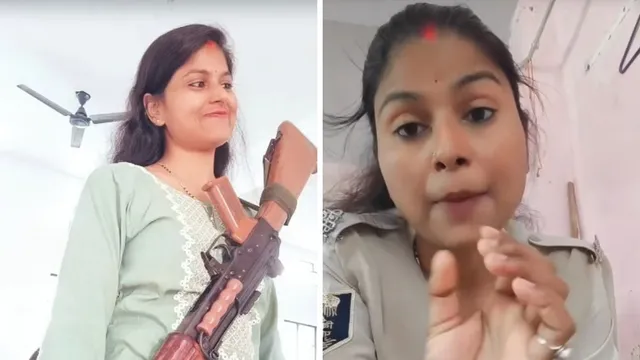 सरकारी हथियार के साथ रील बनाने