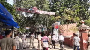 Patna Civil Court