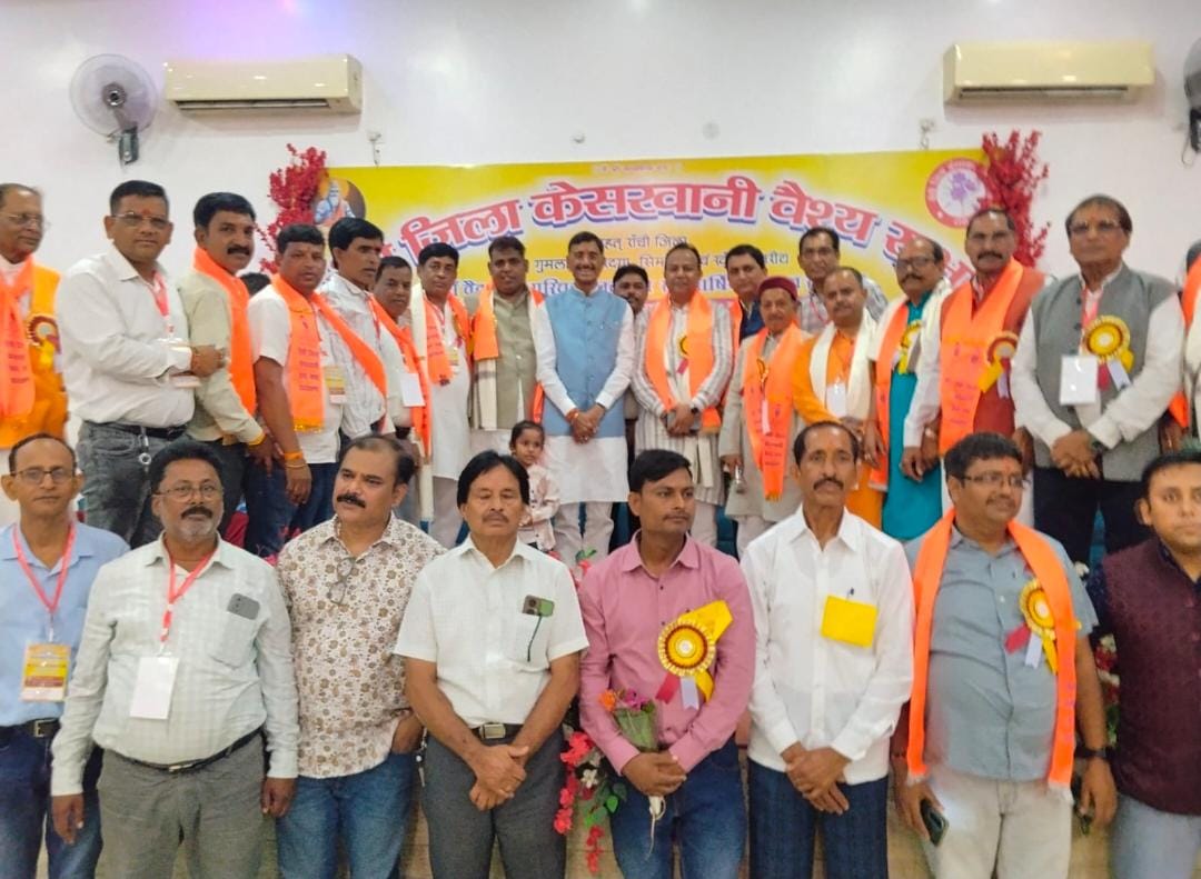 संगठन, शिक्षा और संस्कार से ही समाज को मिलेगी नई दिशा : संजय सेठ
