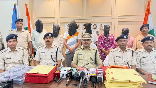 नौकरी के नाम पर करोड़ों की ठगी का खुलासा