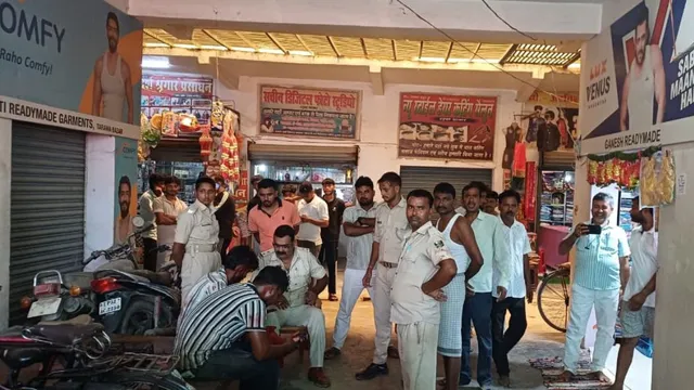 सिवान में ज्वेलरी दुकान में लूट का विरोध करने पर व्यवसासी को मारी गोली