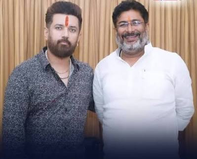 चिराग पासवान को CM बनाने का लक्ष्य, लोजपा रामविलास का बड़ा दावा चिराग पासवान को CM बनाने का लक्ष्य, लोजपा रामविलास का बड़ा दावा
