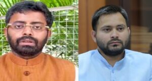 रोहित सिंह ने तेजस्वी यादव