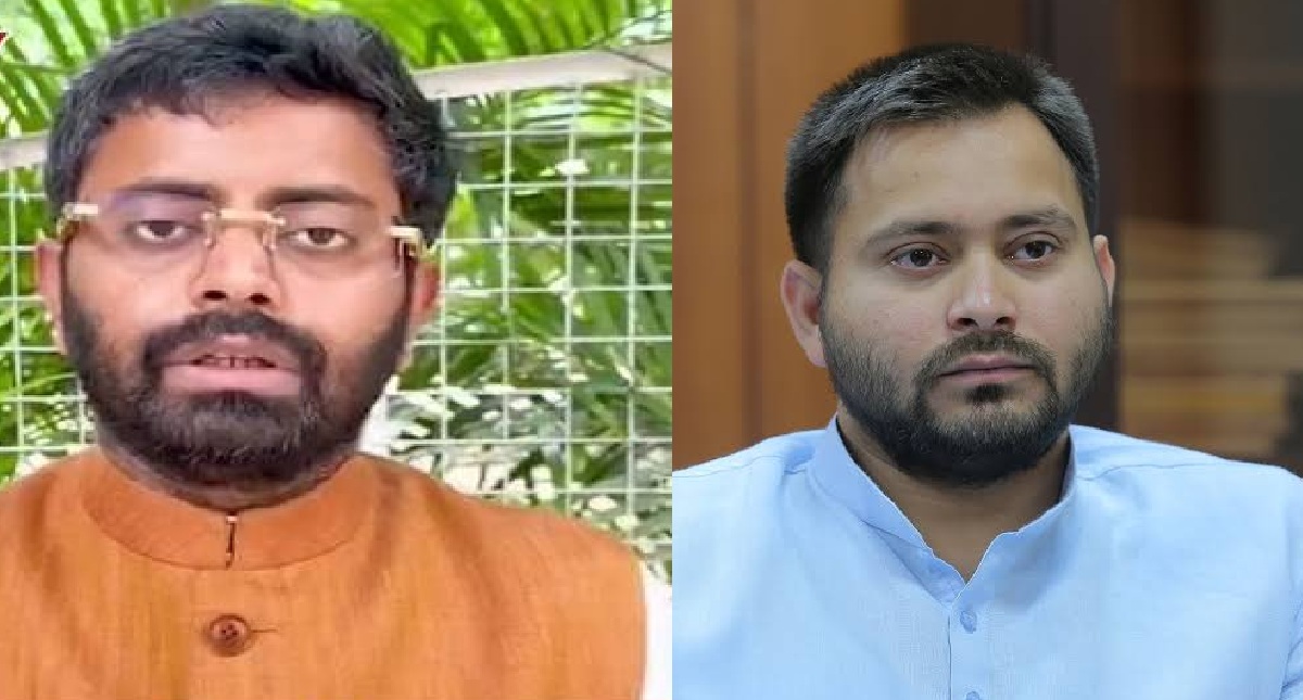 रोहित सिंह ने तेजस्वी यादव