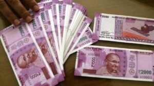 4.94 लाख इंटर पास छात्राओं के खाते में पहुंची प्रोत्साहन राशि