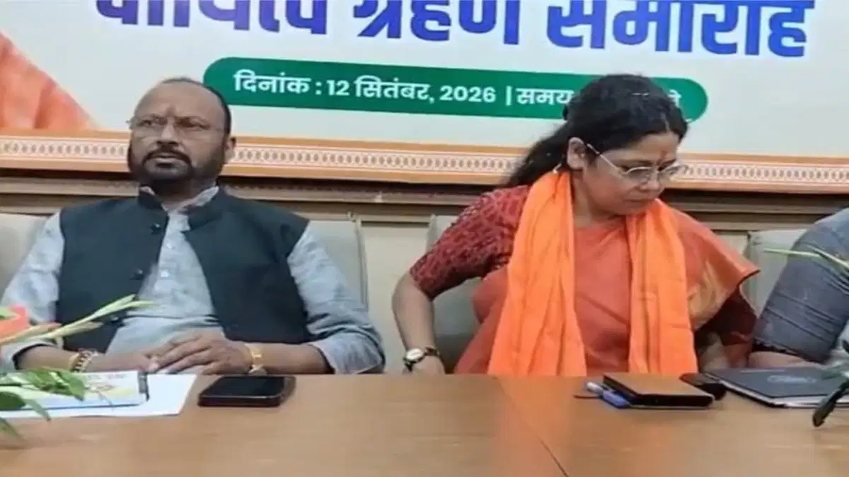 डॉ सीमा सिंह