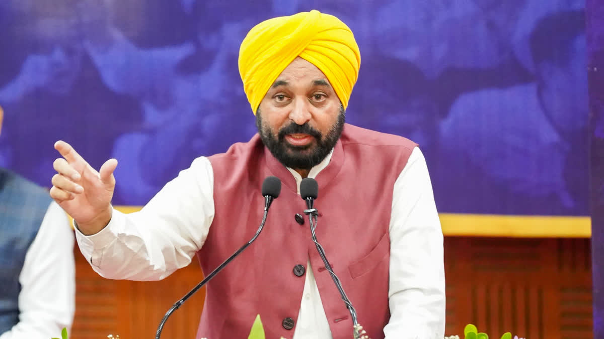 पंजाब के सिएम भगवंत मान