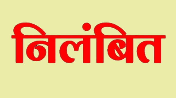 सांकेतिक फोटो