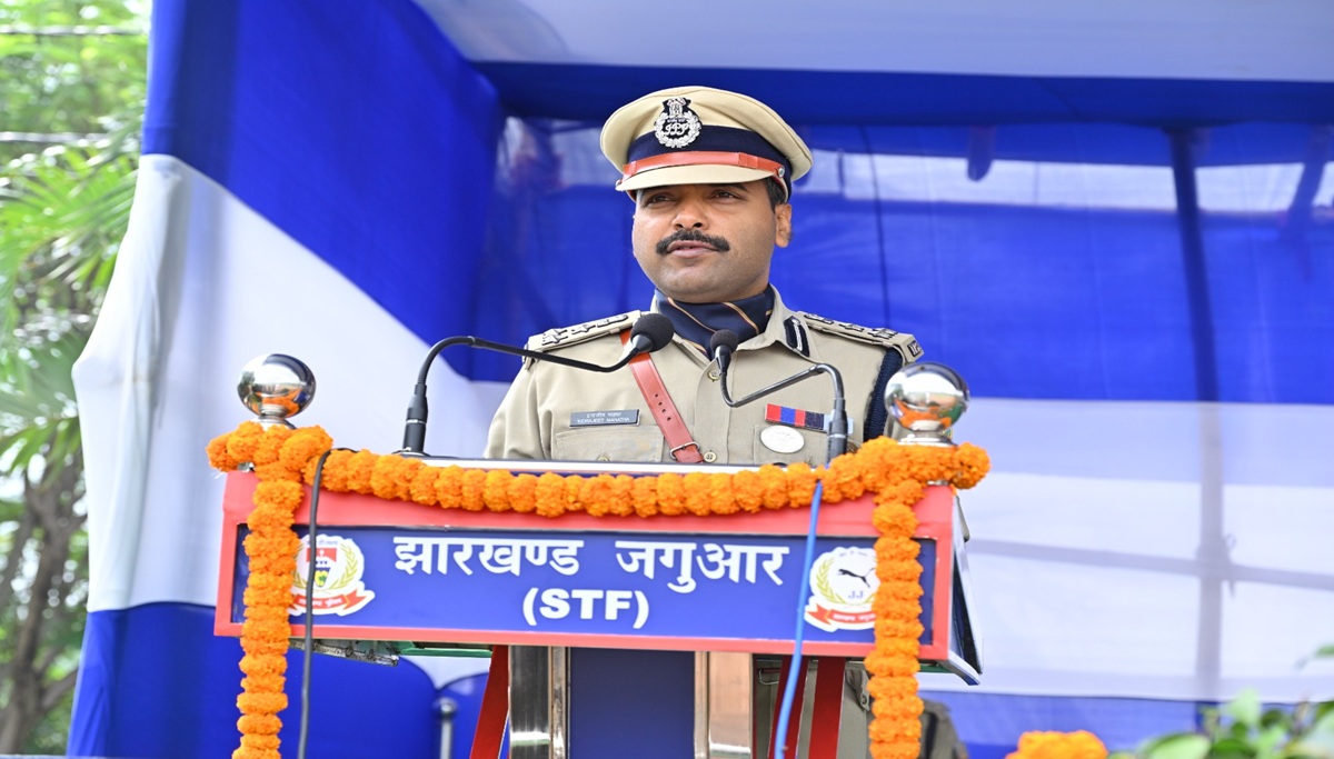 केंद्रीय गृह मंत्रालय