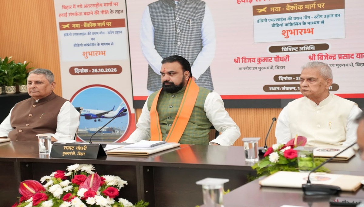 CM सम्राट चौधरी