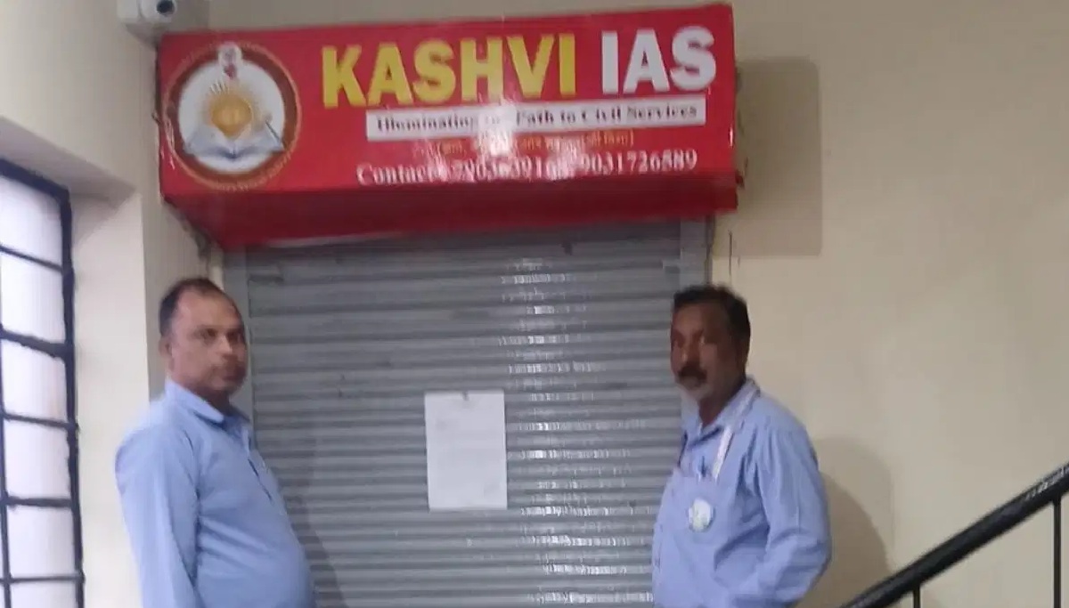 कोचिंग सेंटर को निगम का नोटिस