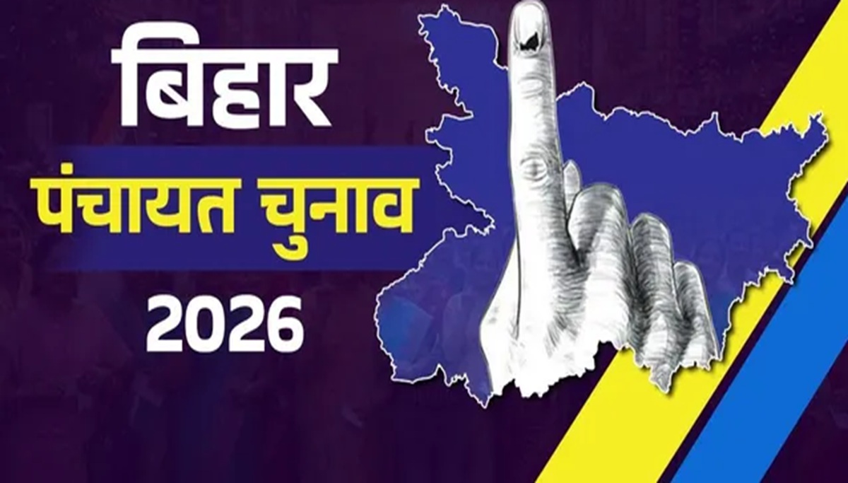 बिहार में पंचायत चुनाव टलने के आसार?