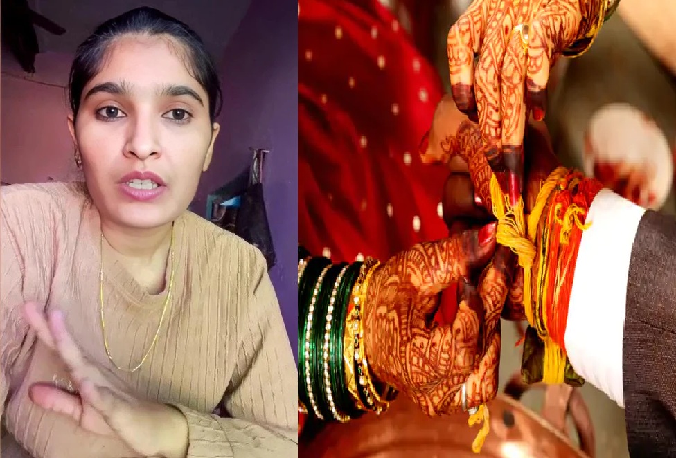 अनीता सैनी का अनोखा चुनावी वादा
