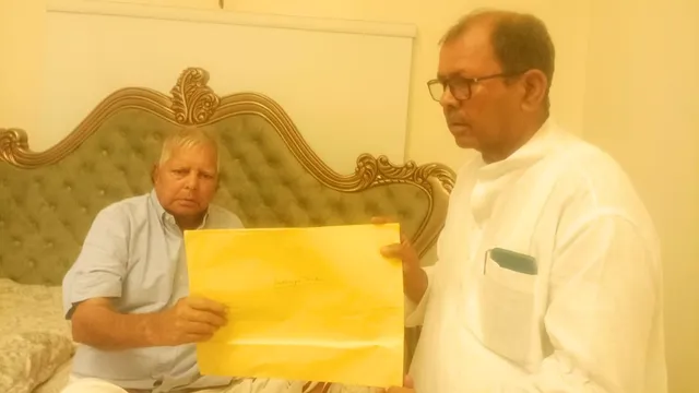 दरभंगा शिक्षक सीट पर RJD ने उतारा कुमर राय