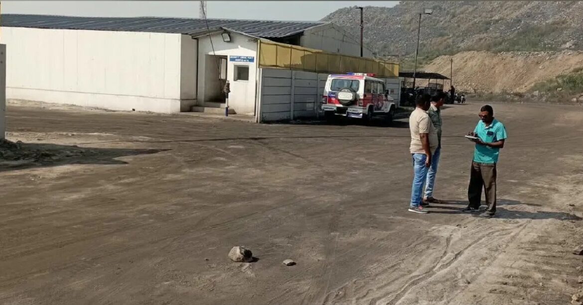 रामगढ़ में कोयला परियोजना के गार्ड पर 5 गोलियां