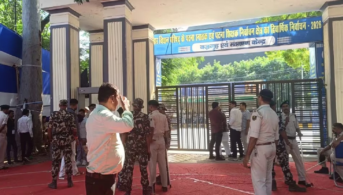 Bihar MLC Election Result 2026