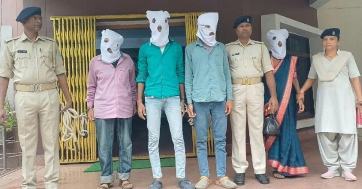 पति समेत 4 गिरफ्तार; दहेज हत्या का केस दर्ज