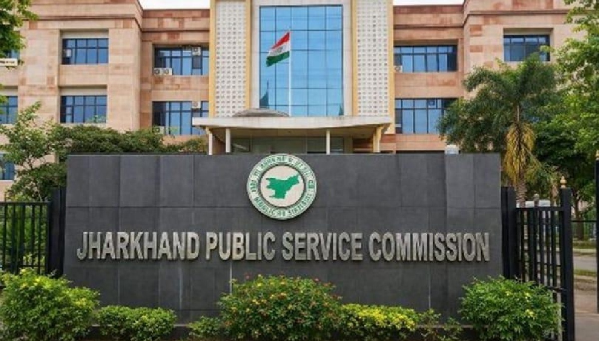 JPSC में अध्यक्ष और सदस्यों की नियुक्ति पर कल नजर