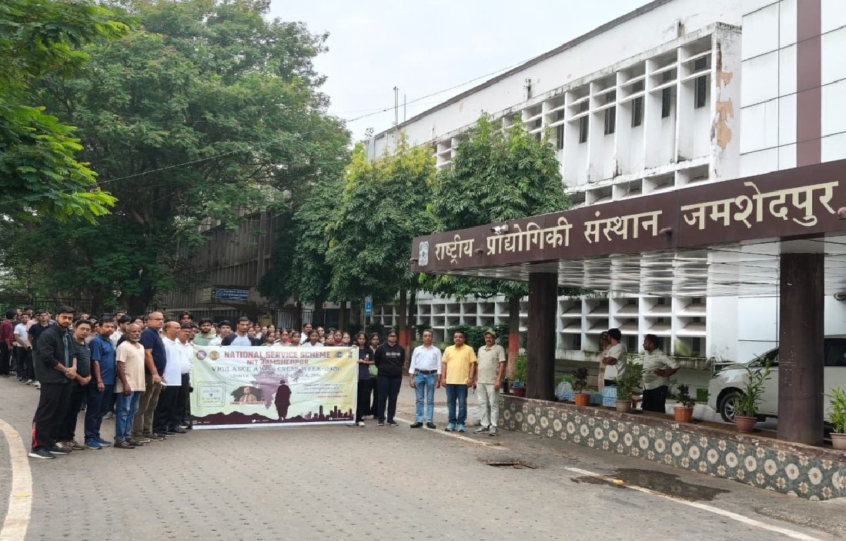 NIT जमशेदपुर में राष्ट्रीय एकता दिवस पर निकली प्रभात फेरी