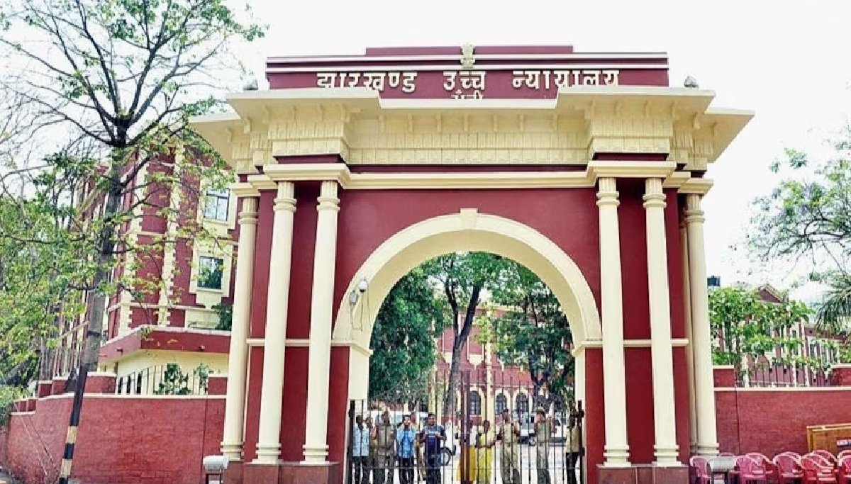 झारखंड हाईकोर्ट का फाइल फोटो.