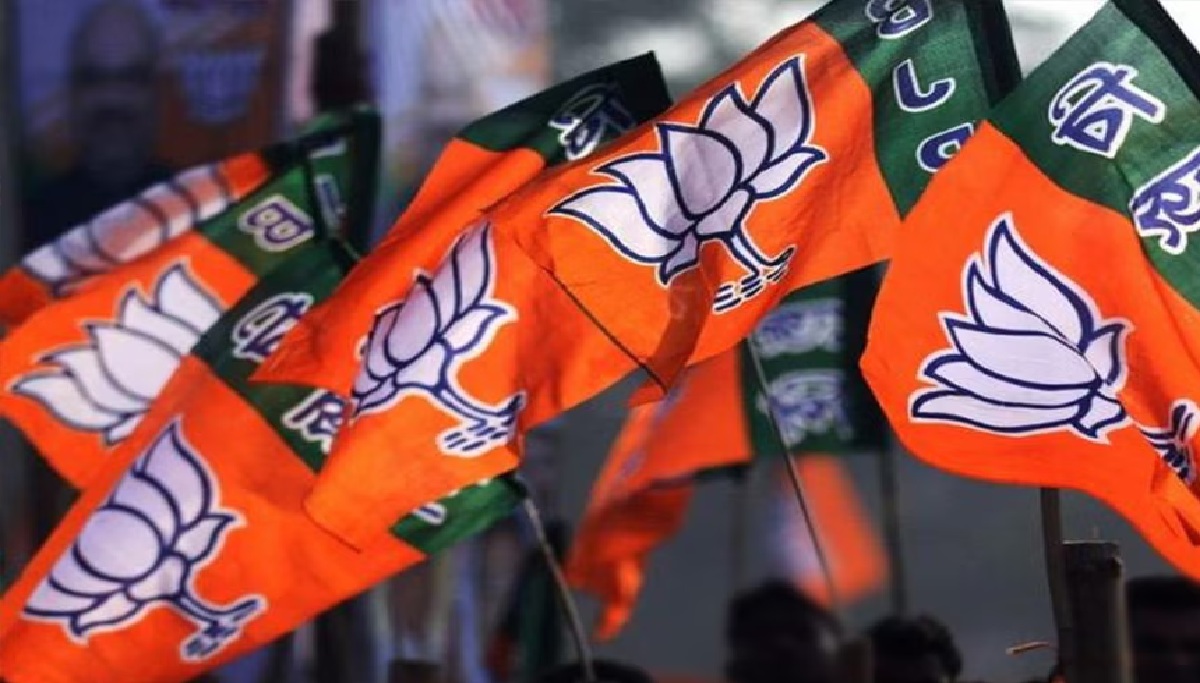 BJP